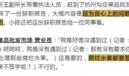 吃瓜爆料预言怎么写好看,预言背后的神秘力量